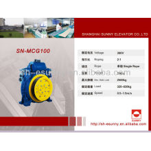 Lift Traction Machine Lift Machine Parts Elevator Traction SN-MCG100